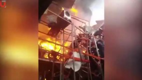 آتش سوزی در بیروت 1