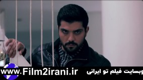 قسمت 12 سریال آقازاده | قسمت دوازدهم سریال آقازاده