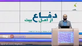 توهم مجری شبکه وهابی: هرکس در ایران از اهل ‌بیت دفاع کند، با او برخورد می‌شود