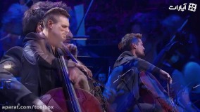 اجرای باشکوه آهنگ گیم آف ترونز در خانه Opera House سیدنی