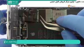 آموزش تعمیر سخت افزاری موبایل آیفن