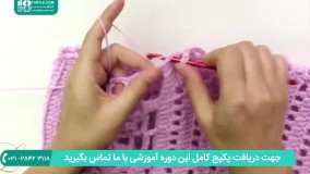 زیباترین بافت ژاکت زنانه مجلسی با آستین سه ربع