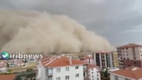 بلایی که طوفان شن به سر آنکارا آورد!
