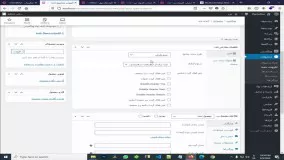 آموزش راه اندازی کیف پول در وردپرس با افزونه WooCommerce Wallet - قسمت دوم