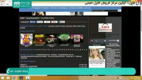 نحوه ی دانلود و رایت بازی پلی استیشن