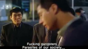 دانلود فیلم کره ای یک کارناوال کثیف A Dirty Carnival  2006