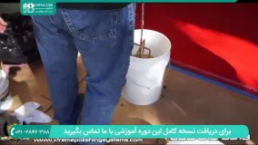 مراحل اجرای کفپوش اپوکسی متالیک طلایی