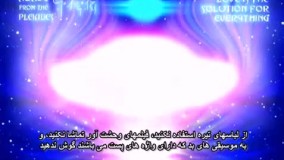 آلایا از سیاره پلیدین قسمت ۷ زیر نویس فارسی