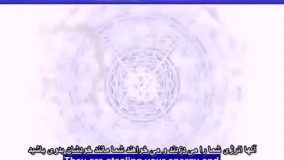 آلایا از سیاره پلیدین قسمت ۱ زیر نویس فارسی