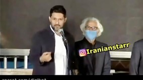 دلیل عجیب حامد بهداد برای ماسک نزدن در مراسم منتقدان سینما
