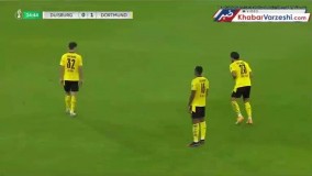 خلاصه بازی دویسبورگ ۰-۵ دورتموند