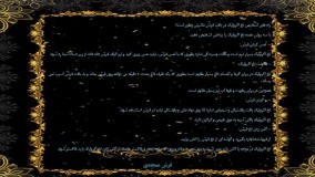 خرید فرش بدون واسطه