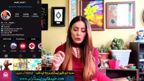 نکات مهم در مورد بیزنس  پیج اینستاگرام