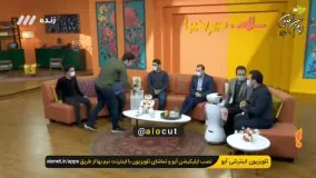 اظهارات عجیب درباره جنسیت ربات در شبکه سه!