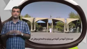 تاثیر گذاری جلسه کنکور در بهبود رتبه کنکور و تراز آزمون ها