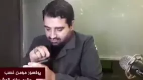 عقیم سازی گوشی از زبان خالق بارداری ۲ گیگ اینترنت!