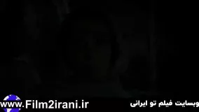 دانلود قسمت 39 سی و نهم سریال دل | فیلم تو ایرانی