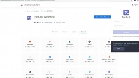 آموزش استفاده از نسخه وب کیف پول ترون لینک