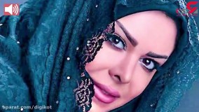 افشاگری جنجالی فلور نظری از باند طلاق گرفته های سینمای ایران