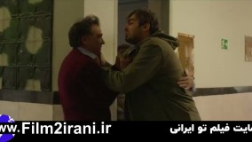 دانلود فیلم بهت با کیفیت عالی 1080p HD کامل | فیلم تو ایرانی