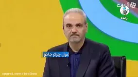 سلطان سوتی کدوم هستند !!