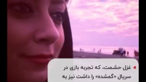 هنرمندانی که به قتل متهم شده اند!!