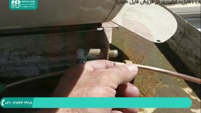 آموزش گام به گام اتصال خط آب به کولر