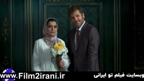 دانلود قسمت 37 سریال دل با کیفیت 1080p سریال دل قسمت سی و هفتم - فیلم تو ایرانی