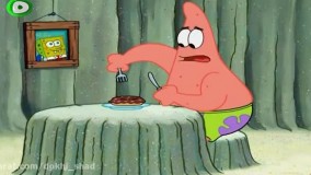 دانلود کارتون دوبله فارسی باب اسفنجی این قسمت دنات شرم