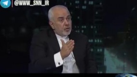ظریف : ترامپ توبه کند، خسارت پرداخت کند و بعد برگردد