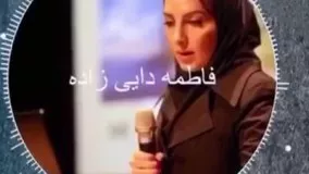 تدابیر ماه ایلول