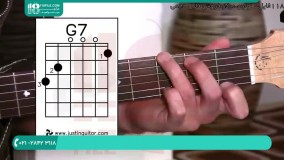 آموزش مقدماتی تا پیشرفته نت و آکورد های گیتار کلاسیک