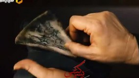 دانلود فیلم پسر کشی