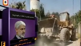 سونامی بازداشت شهرداران در استان تهران