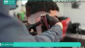 سایه زدن و کوتاه کردن موی مردانه