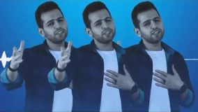 دانلود آهنگ سعید واحدیان فوق العاده