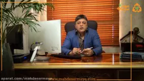 اهمیت داشتن استراتژی در بورس