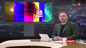 واکنش مجری تلویزیون به ماجرای دناپلاس نمایندگان