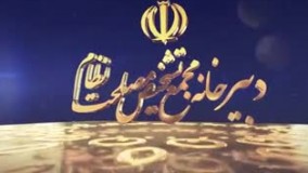 ماجرای مستند "کودتای خزنده" بی‌بی‌سی‌ فارسی
