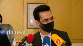 وزیر ارتباطات و امر به معروف کرونایی رئیس کمیسیون امنیت ملی مجلس!