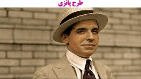بهترین سایت های سرمایه گذاری ارز دیجیتال چه ویژگی دارند؟