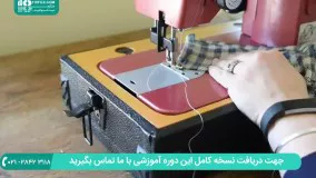 دوخت کاور پارچه ای برای صندلی ناهارخوری