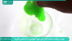 روش ساخت اسلایم مدل آدامسی مناسب کودکان