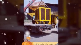 فروش کولرهای صنعتی پرقدرت و کم مصرف در کرمانشاه 09121865671