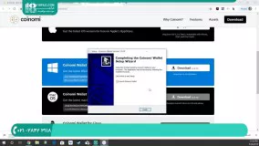 روش استفاده از کیف پول دیجیتالی Wallet در بیت کوین