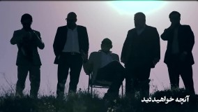 دانلود قسمت چهاردهم سریال آقازاده