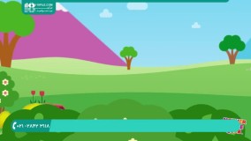 دانلود انیمیشن(mother goose club) مادر گوس کلاب _ قسمت 64