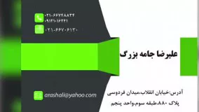 سازنده ماشین آلات صنایع کانی