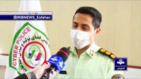 کلاهبرداری با راه اندازی تارنما تقلبی از مشتریان سجام