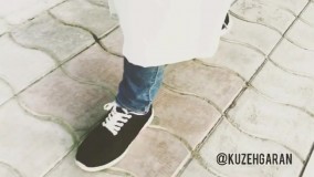 قسمت اول کلیپ مهدی کوزه گران فوق احساسی